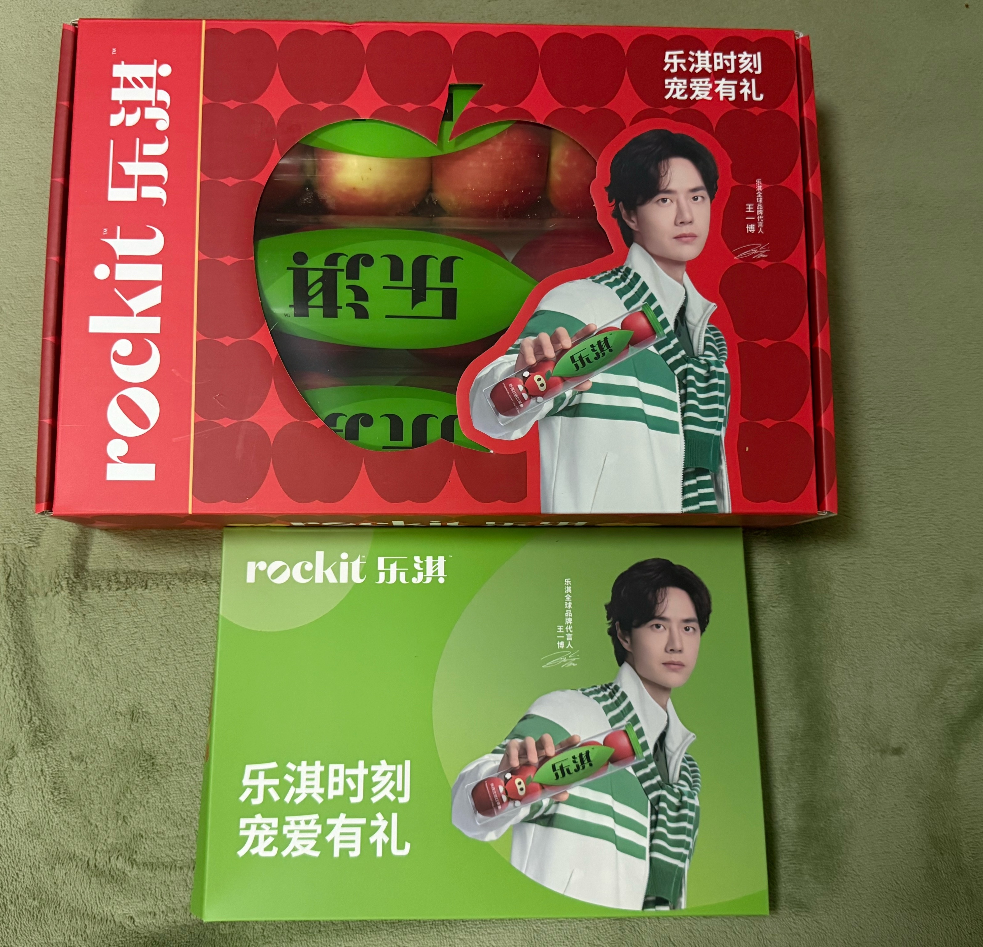 乐淇全球品牌代言人王一博 老公的520礼物收到啦！！！ 