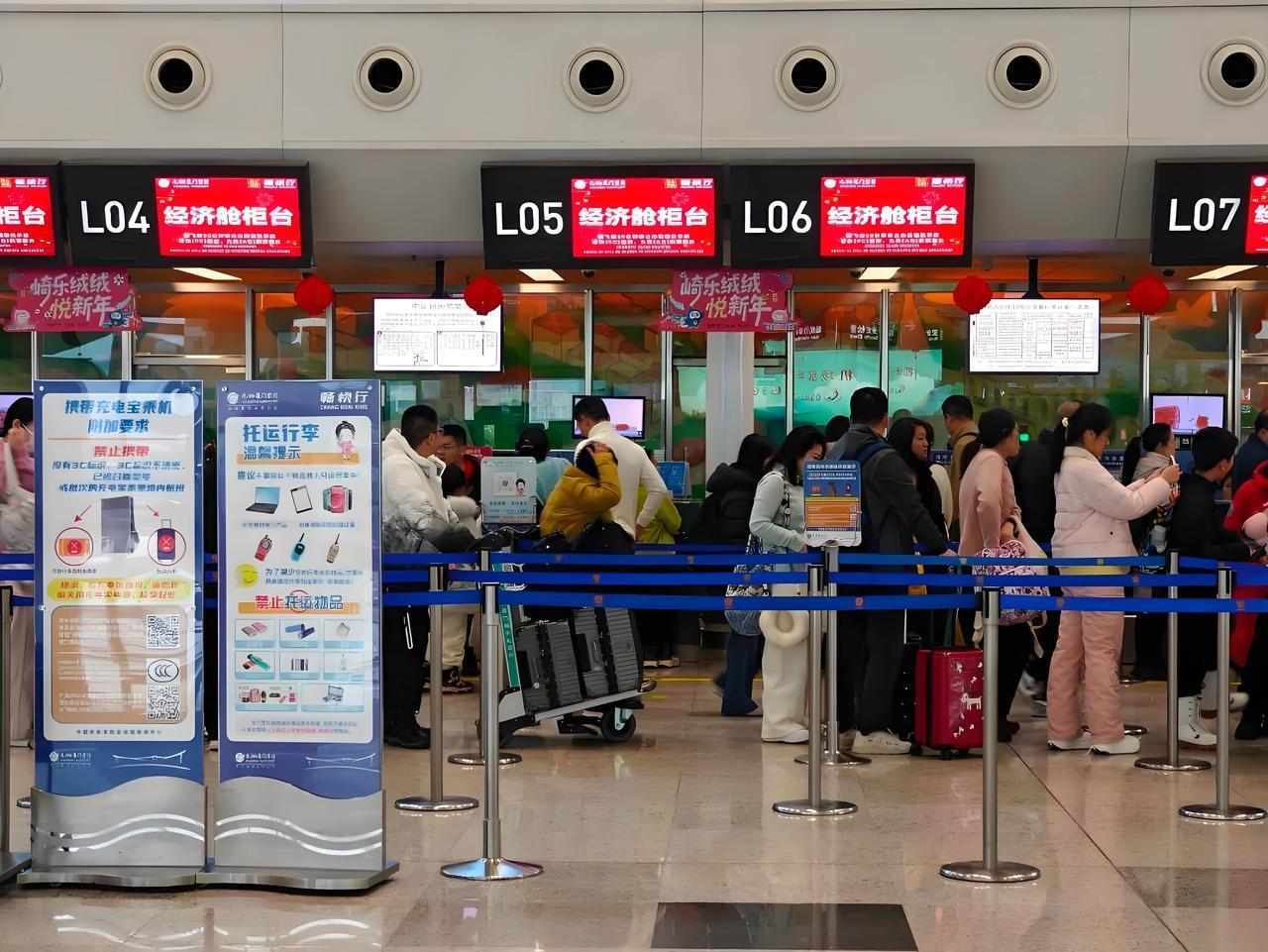 马年春节机票大跳水，错峰抄底正当时
         马年大年初二，史上最长春节