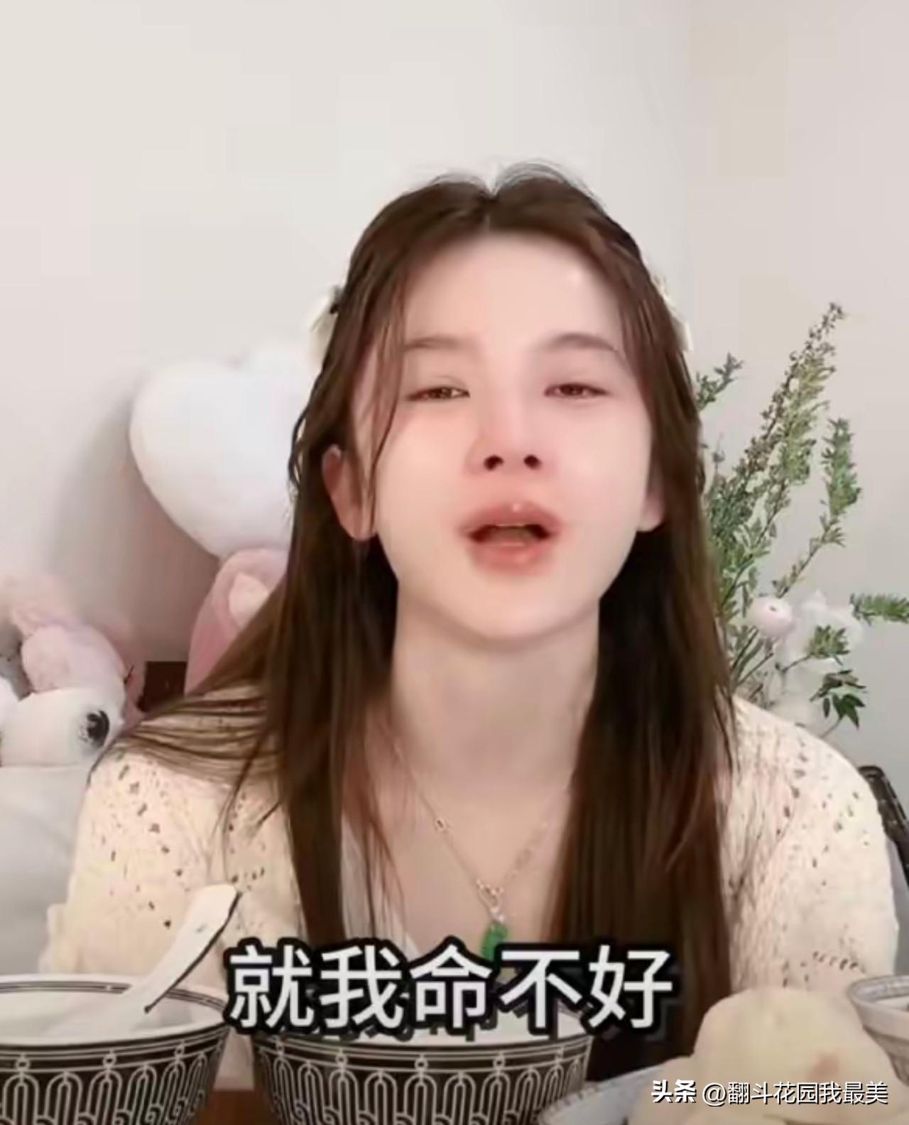 赵樱子把诊断书和药盒摆出来那刻，

评论区扎堆涌进的不是安慰，

是冷眼。有人说