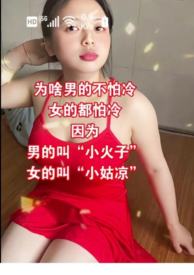 〔循环系统主要由血液循环为主。淋巴循环做补助循环〕
血液循环由两种途径。体循环和