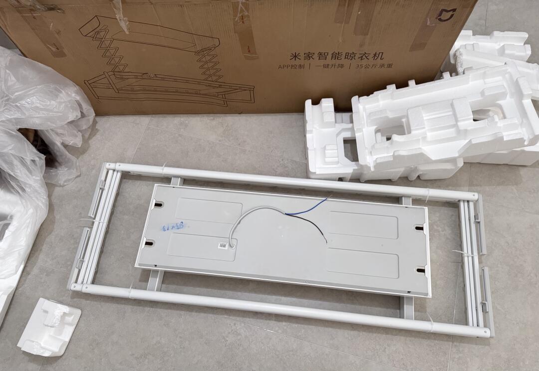 米家智能晾衣机1c，全新只拆封