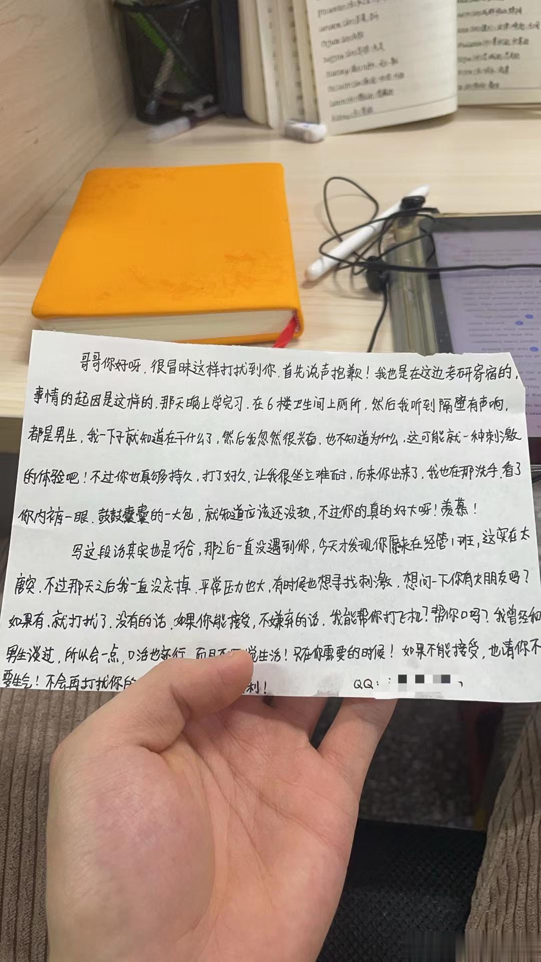 #热评文案 #热评语段 我该不该拒绝？