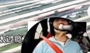 这是什么神奇功能
有网友发现，雷军直播测试小米汽车。刚出发的时候安全带是橙色的，