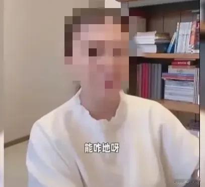 本是来自农村的贫苦人，因各种机缘巧合成了北京人，要家世没家世，要学历没学历，要才