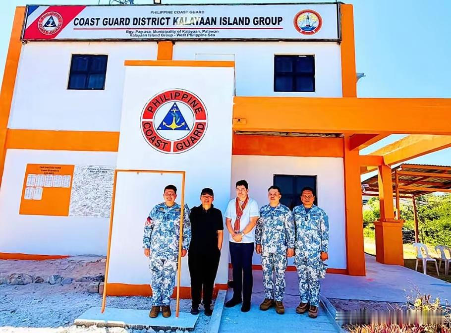 菲媒称，菲方于4月9日正式在南海非法占领的中方领土中业岛上启用了一座“重要的海岸