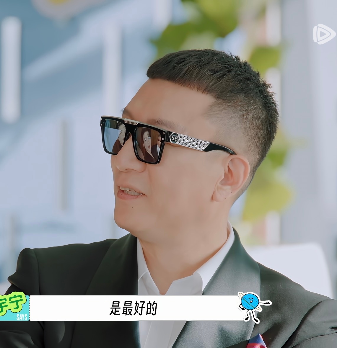 俺不行了好好笑 