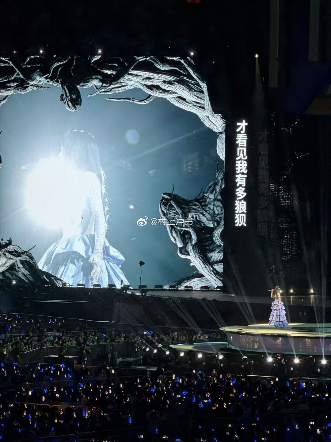 马龙追星蔡依林马龙来看蔡依林鸟巢演唱会了顶级的人总会欣赏顶级的舞台，马龙现身蔡依