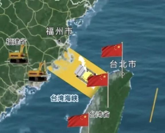 填海这个办法好，可以一劳永逸解决台湾问题！十万辆渣土车昼夜交替、加上几万台挖掘机