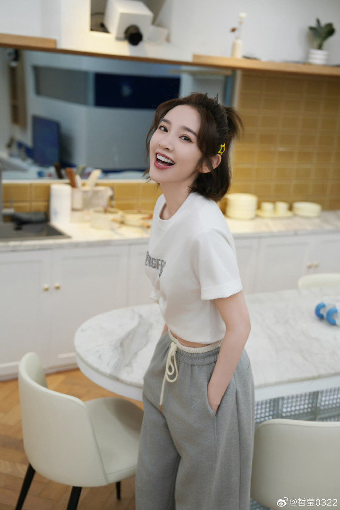 唐艺昕唐艺昕说小考前有人想跑路了乘风2026 小考前的慌张全写脸上，姐姐太真实 