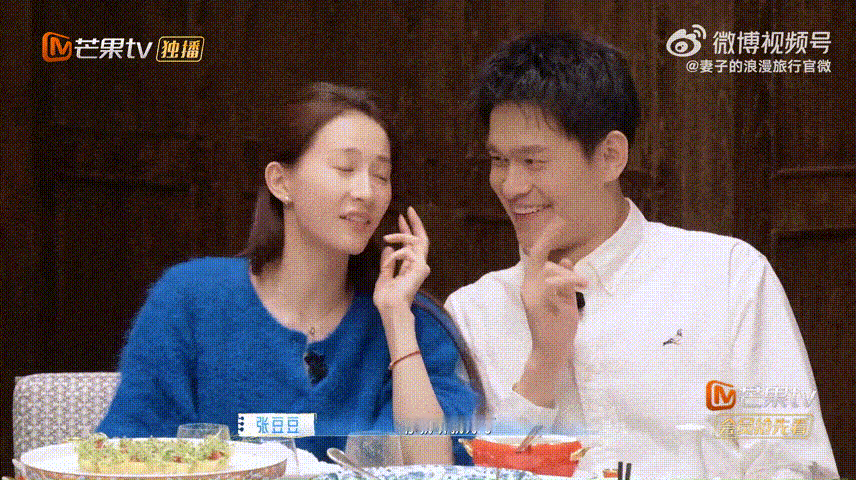 孙杨张豆豆在家庭聚会里像俩吉祥物妻子的浪漫旅行谁能拒绝这么有爱的家庭氛围，孙杨爸