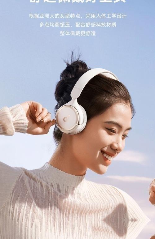 职场人通话总被噪音坑？：华强北实测，这款降噪耳机太绝了

你经历过这种尬到抠脚的