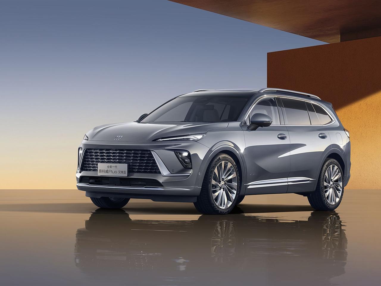 新款昂科威Plus大概率在6月上旬上市，该车此前官方已经发布，新车里外设计包括配