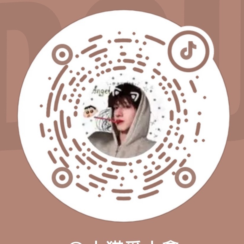 想拿苏新皓起皓那就☕️阑‼️‼️‼️‼️⚠️我画的这几条重点做⚠️做之前开启隐身
