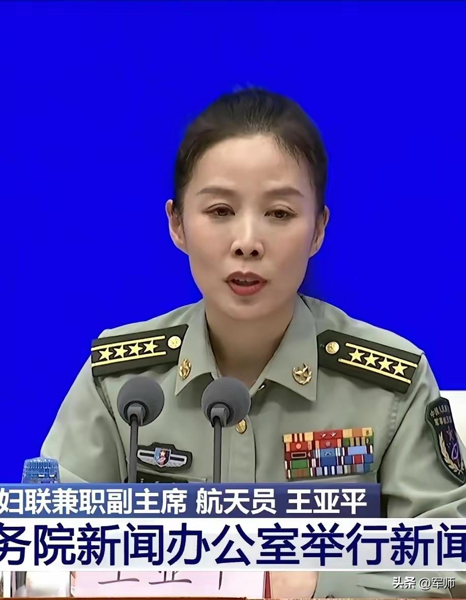 五排勋表的重量：29年军龄里藏着的责任与滚烫

满满5排勋表
第一排：个人三等功
