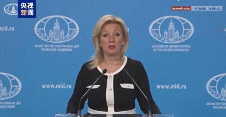 太尴尬了！欧盟宣布新一轮制裁，俄罗斯冷笑回应：这是“自残”！

最近，国际上又传