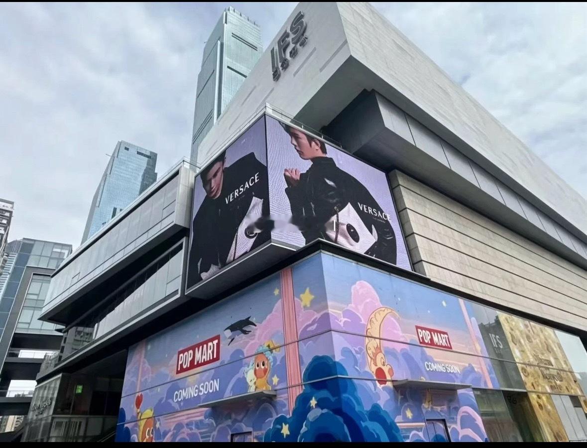 范思哲说地广排面我要给丁禹兮库库的上 