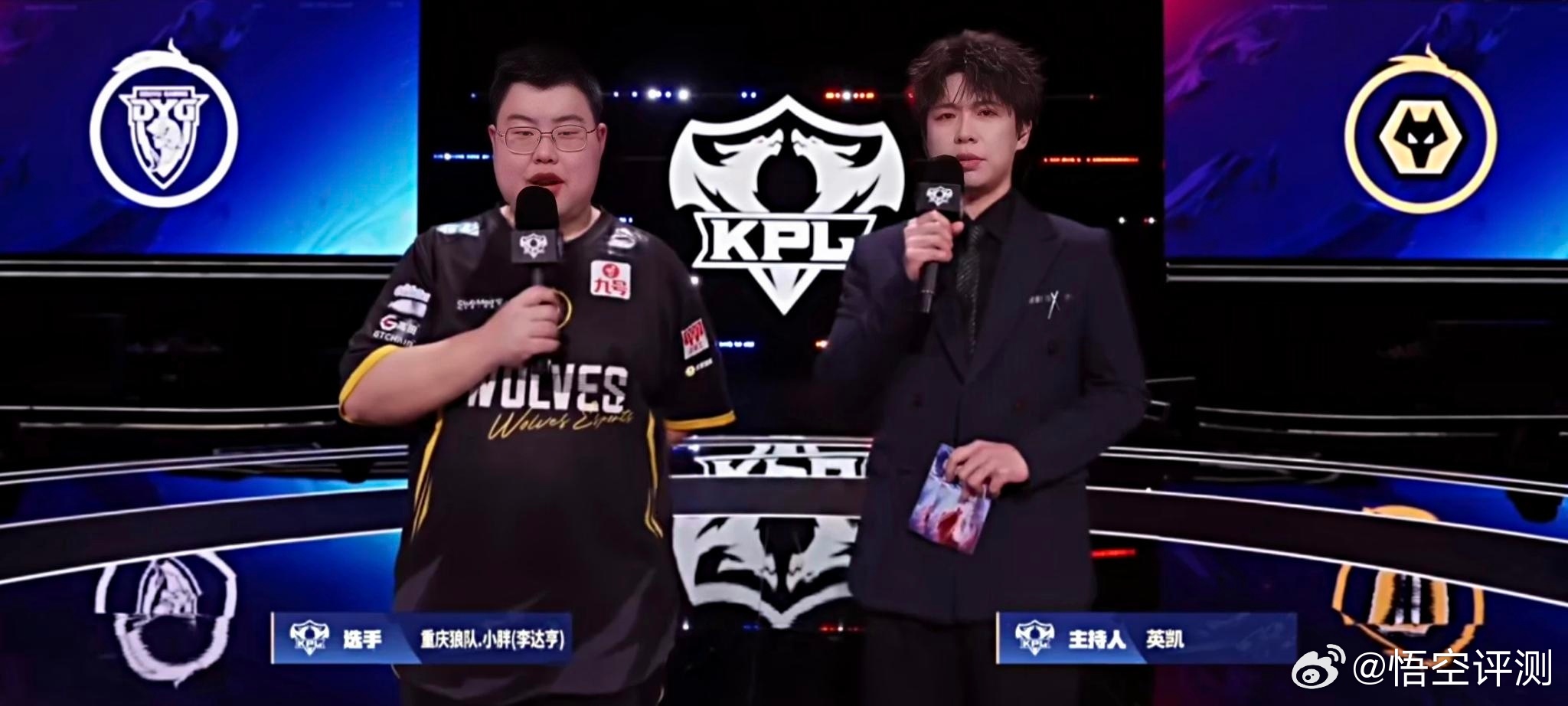 DYG战胜狼队32强的狼队，感觉状态不是下滑，而是直接没状态了原来真的是第一打野