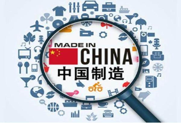 据海关近日公布的数据，中国出口货物总额11月同比增长5.9%，今年前11个月，中