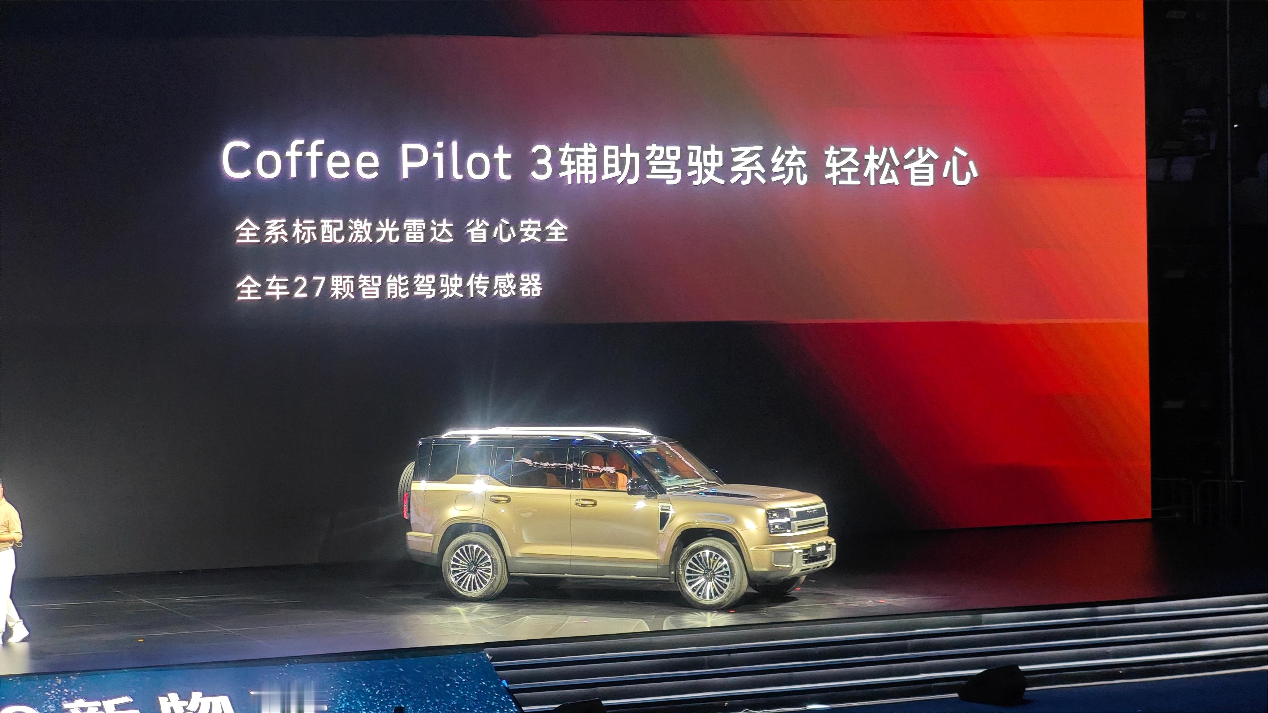 长城H10确定是全系标配激光雷达的，可以实现车位到车位领航。这种大家庭方盒子长途