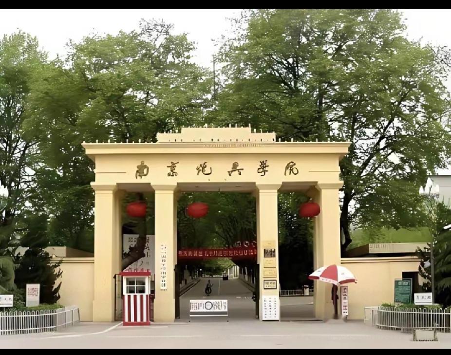 不是我吹！80%的人看不懂这是什么学校，不信！你试试！[笑哭]