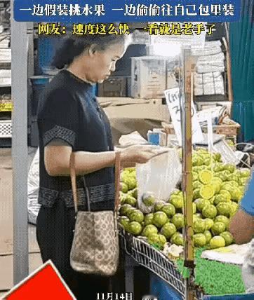 勿以恶小而为之，勿以善小而不为，法治道德建设必须加强。

都说人活脸树活皮！树没