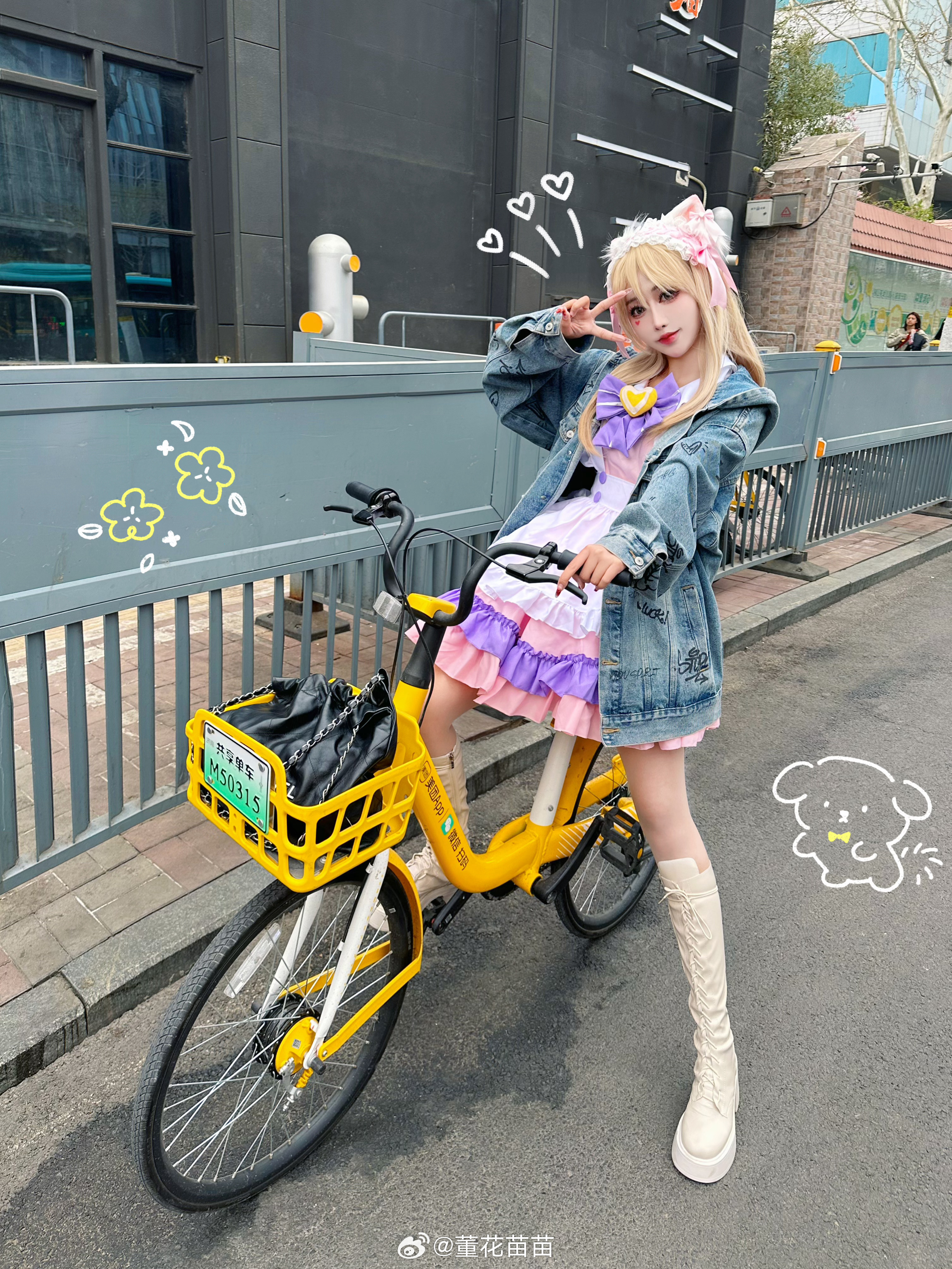 南方小土豆勇闯大山东！🌟  ​​​