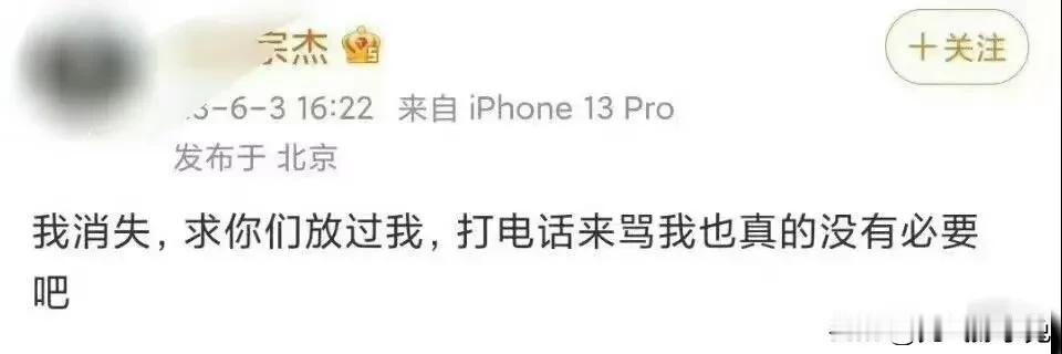 这届网友真可怕[恐惧]

杨紫参加芭莎明星慈善夜的妆容被部分网友吐槽
更离谱的是