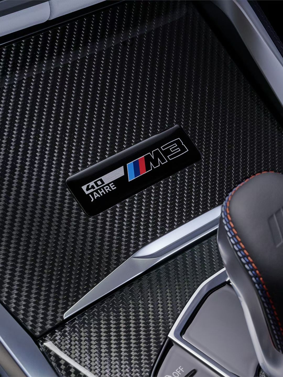 BMW M3 40周年限量版最高时速解锁290km/h限量40台 北京车展能看到