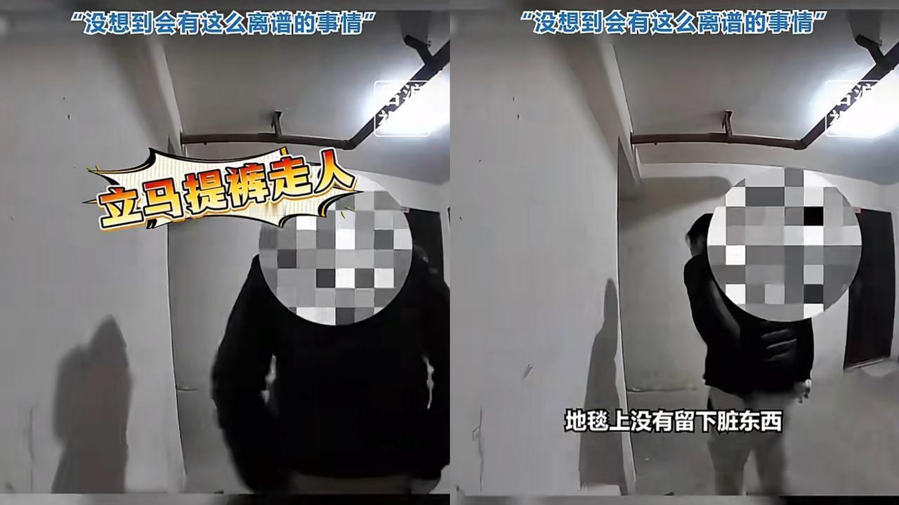 万万没想到，
竟有人会在别人家门口做这种事，
简直太离谱了！

近日，江苏苏州一