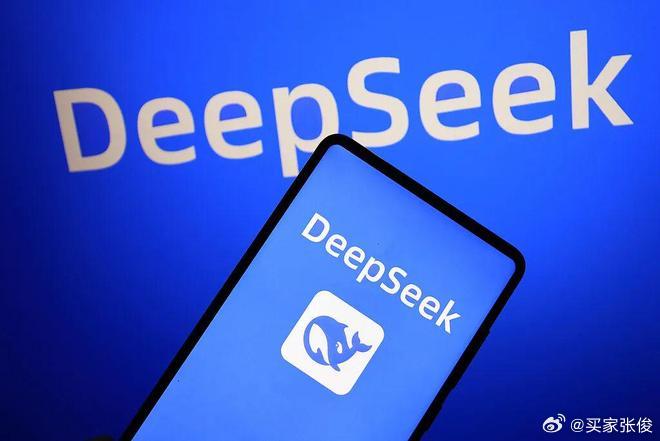 DeepSeek发布DSpark 这可真给大模型行业整了个大惊喜！以前大伙卷大模