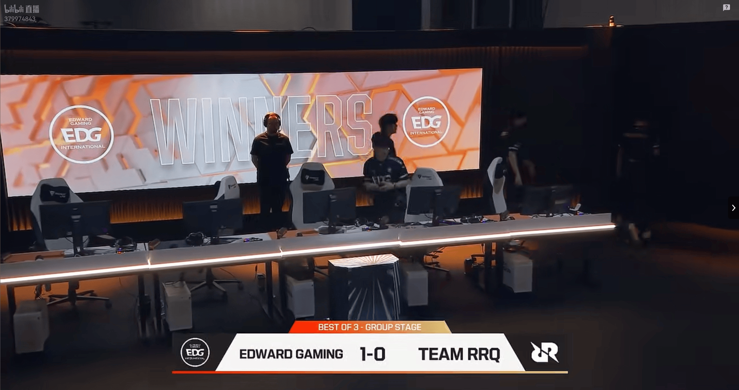 EDG 1-0 RRQ：EDG手感火热攻势凶猛，率先拿下对手自选图一