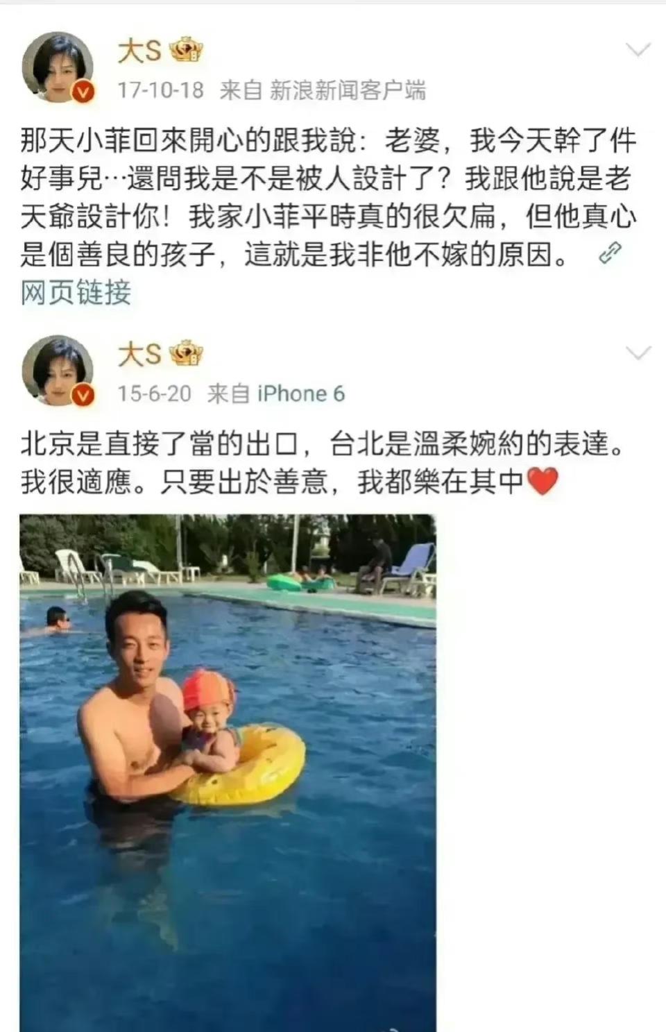 爱的时候是轰轰烈烈，不爱的时候是反目成仇！