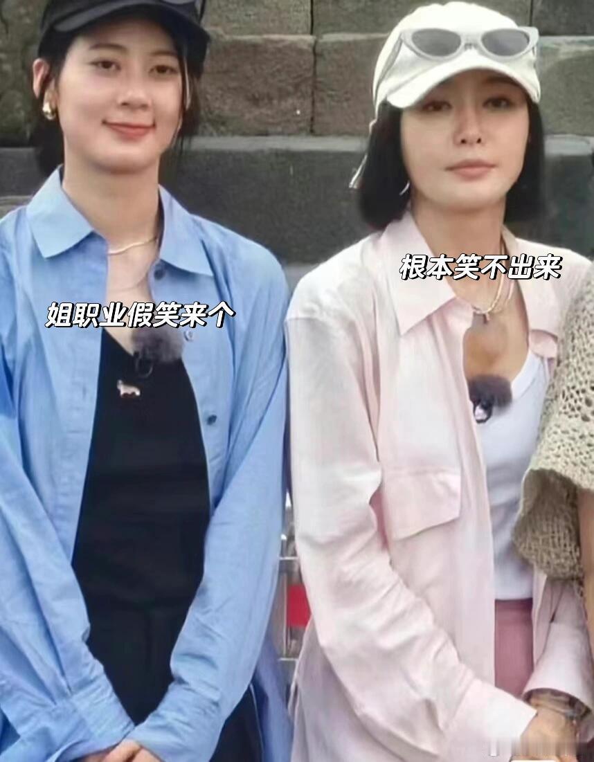 花少大无语 ​​​