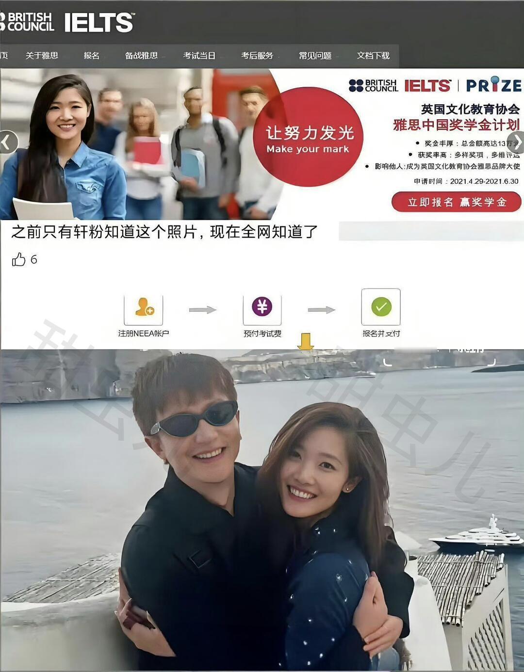 在分分合合已成常态的娱乐圈，黄轩与圈外女友细水长流的感情，确实让很多人心生向往。