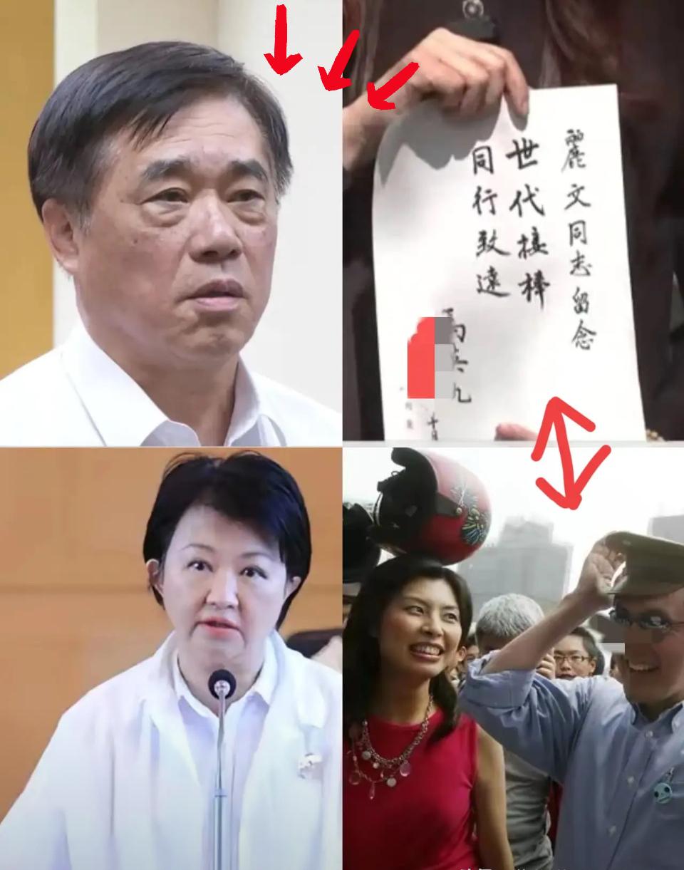 郝龙斌嘴硬说马英九题词“不是关键”，实则是急着掩盖自己等“救命稻草”的窘迫！郑丽