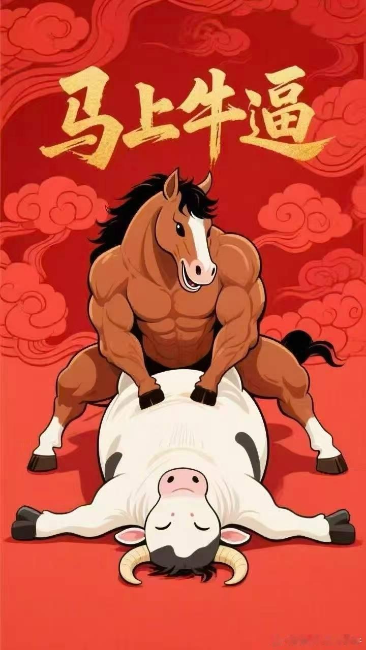 ▲原生看球▲阿基推荐今日NBA所有赛事直播+回放:马刺vs活塞 国王vs灰熊 爵