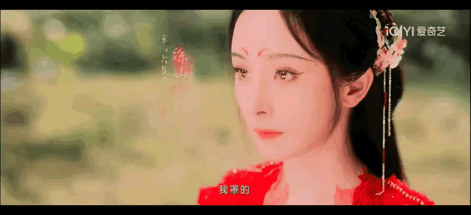 杨幂真倒霉，演一部戏网友吐槽一部。哈尔滨1944刚下线。杨幂新剧刚播两集又被网友