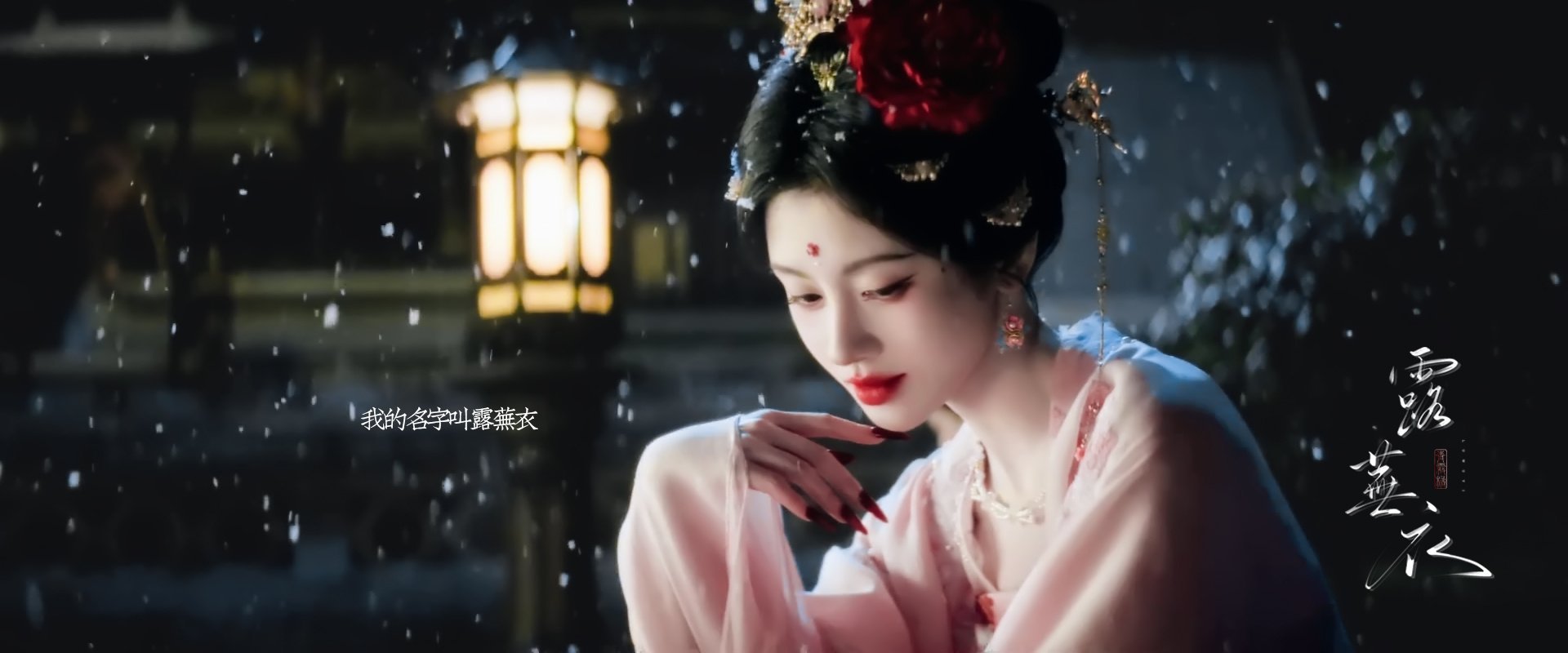 被鞠婧祎陈都灵香晕了 一魅一冷极致反差，拉手对视氛围感拉满，月鳞绮纪 这对直接 