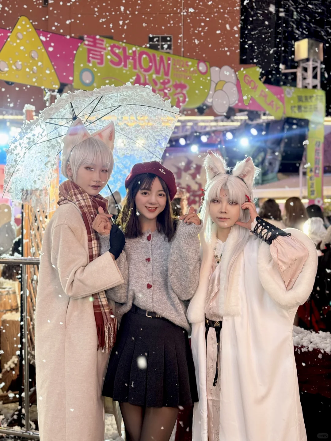 卧卧卧。。。地铁直达🚇南宁二次元快乐集合。。