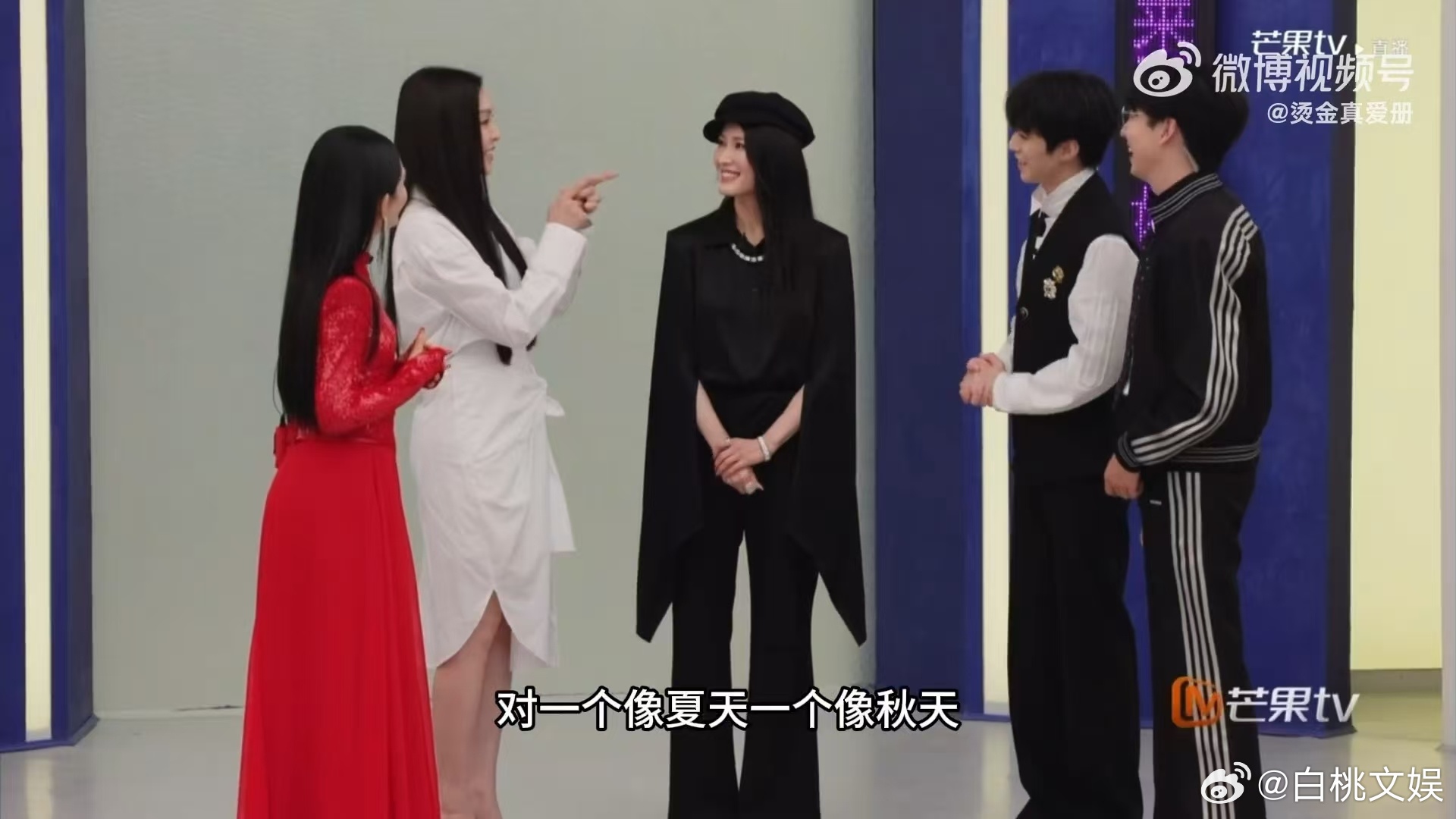 王俊凯一个像夏天一个像秋天范玮琪夸王俊凯帅 王俊凯回忆杀：12岁在练习室唱歌被范