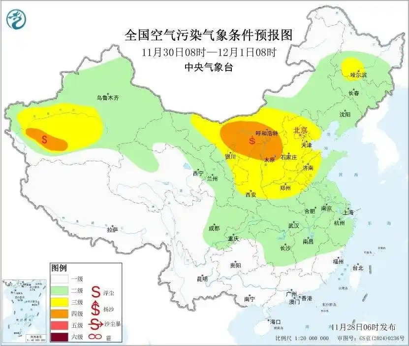 【#受沙尘影响皖北或现中度至重度污染#】近期受沙尘源地大风、干旱天气影响，北方沙