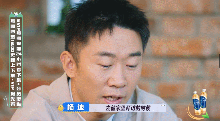 #孟佳想象郭德纲家里有密室逃脱# 怪不得这几个人能够玩到一起去，大家主打的就是每