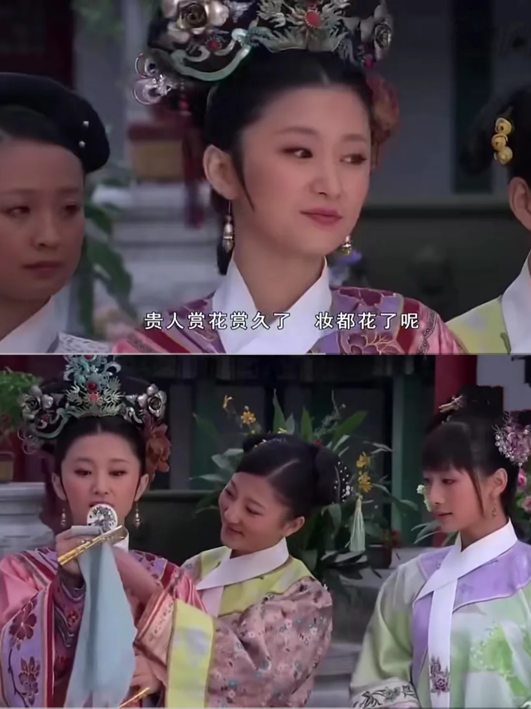 如果嬛嬛没有怀孕，会不会成为背锅侠？