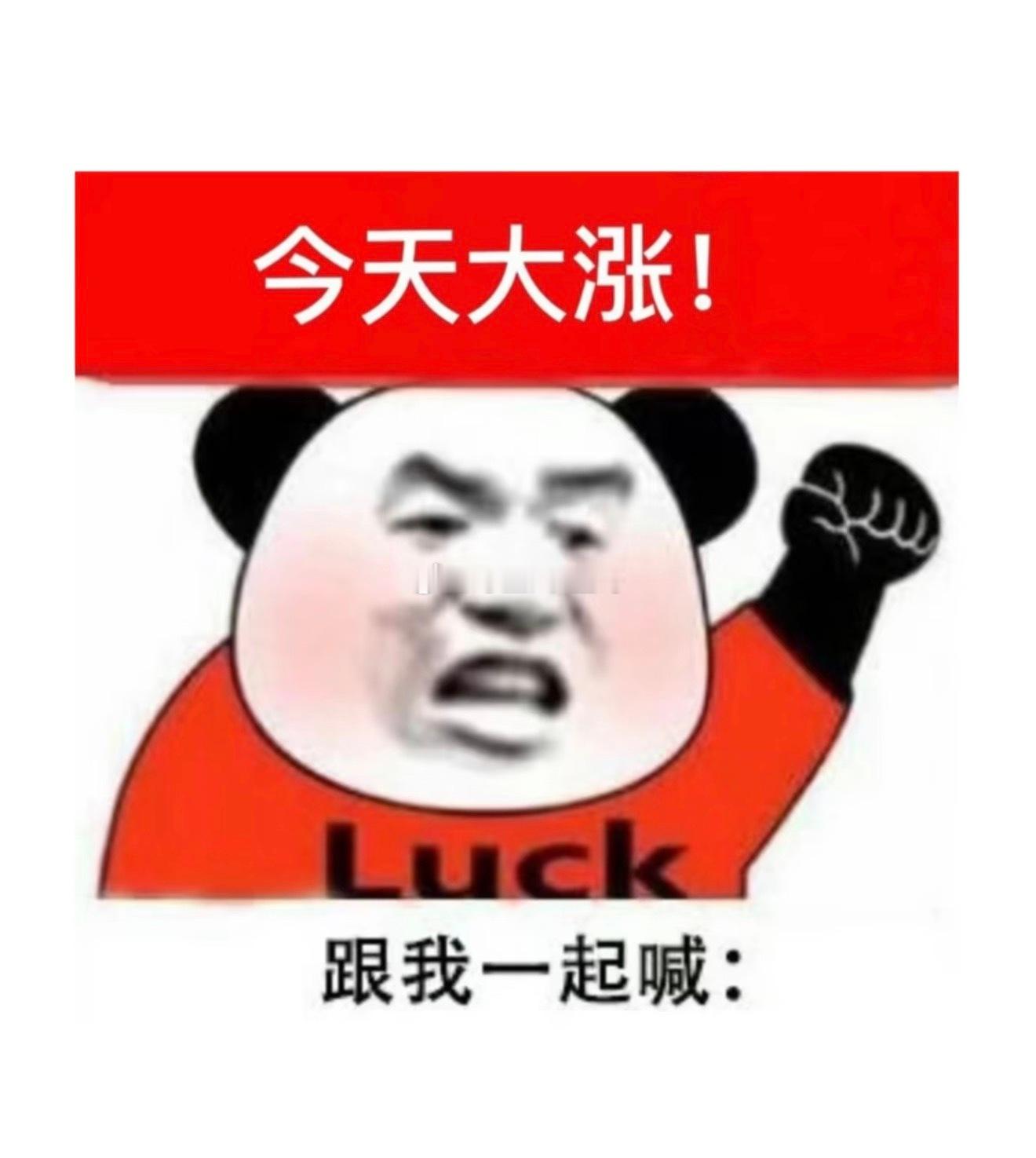 是否充分利用了每一天时间，是否努力地做一个有目标的人?是否按照自己的思想行事，是