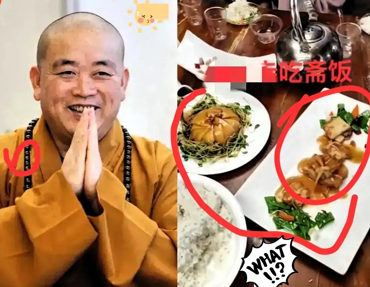 我朋友去少林寺素斋馆做过义工，
回来跟我说，她再也不想吃那儿的饭菜了。不是味道不