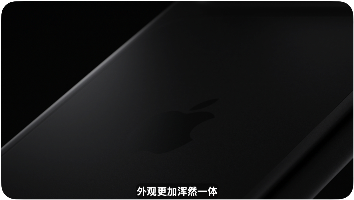 苹果发布会 第一个产品就是iPhone 18 Pro。四种配色，深红色、浅蓝色、
