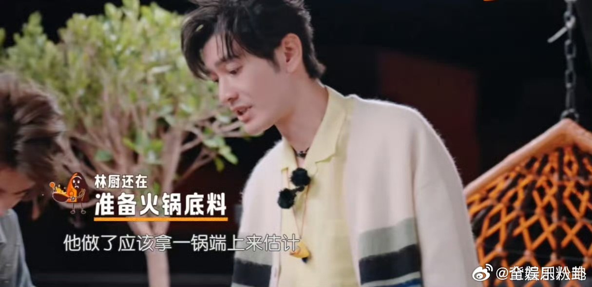 在外最让你想念的家乡味道是什么 团队聚餐你敢不敢坐领导桌 中餐厅 深夜在国外吃火