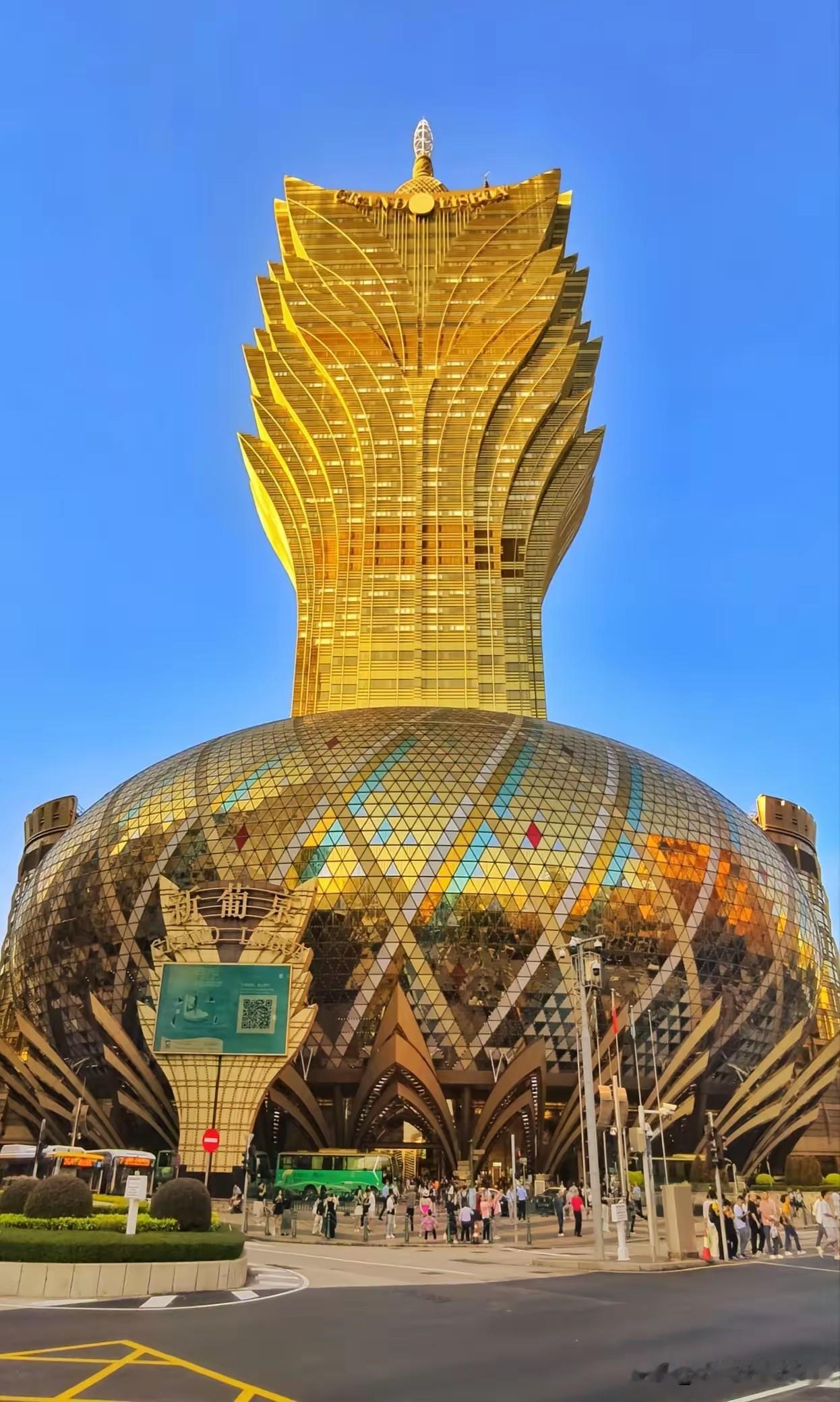 澳门地标：新葡京娱乐中心。
我是一上班的牛马，没去过澳门，应该这辈子也不会有机会