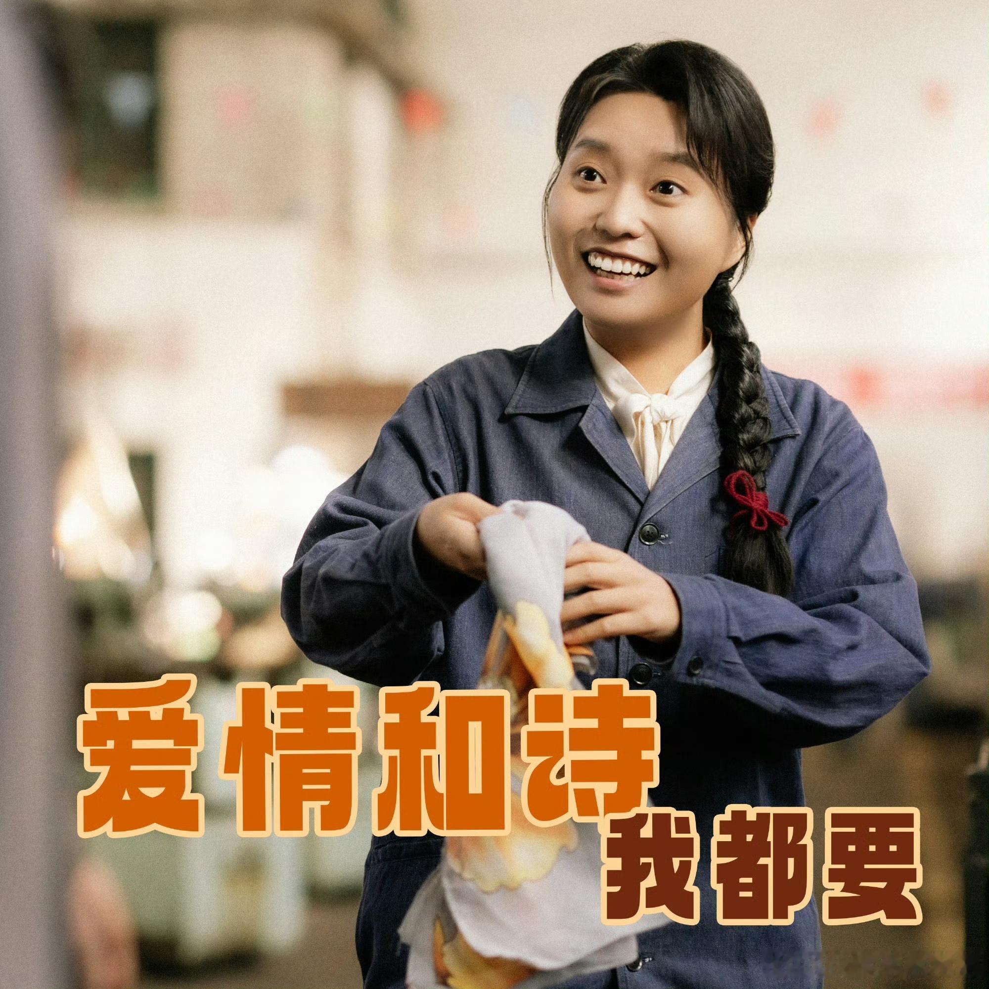 辛云来让李雪琴摸腹肌你好星期六 游戏任务之下的趣味名场面，辛云来坦率大方，和李雪