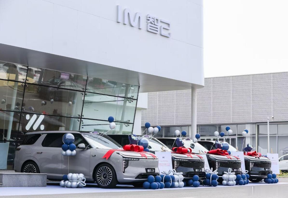 智己公布了5月的情况，交付量10023台，今年1-5月销量同比大涨115%，我觉